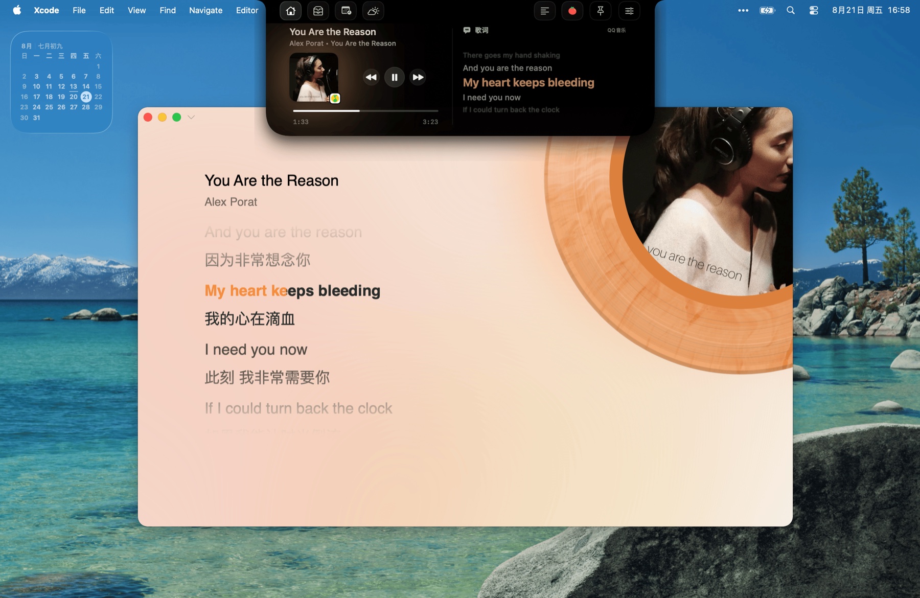 ChatNotch Mac 桌面实时歌词界面
